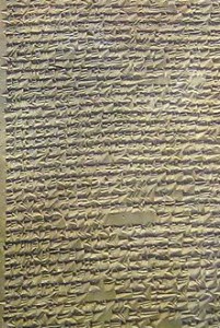 In babylonischer Keilschrift: Gilgamesch-Epos In babylonischer Keilschrift: Gilgamesch-Epos